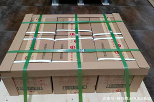 台州路桥航空托运酒水【机场货运当天